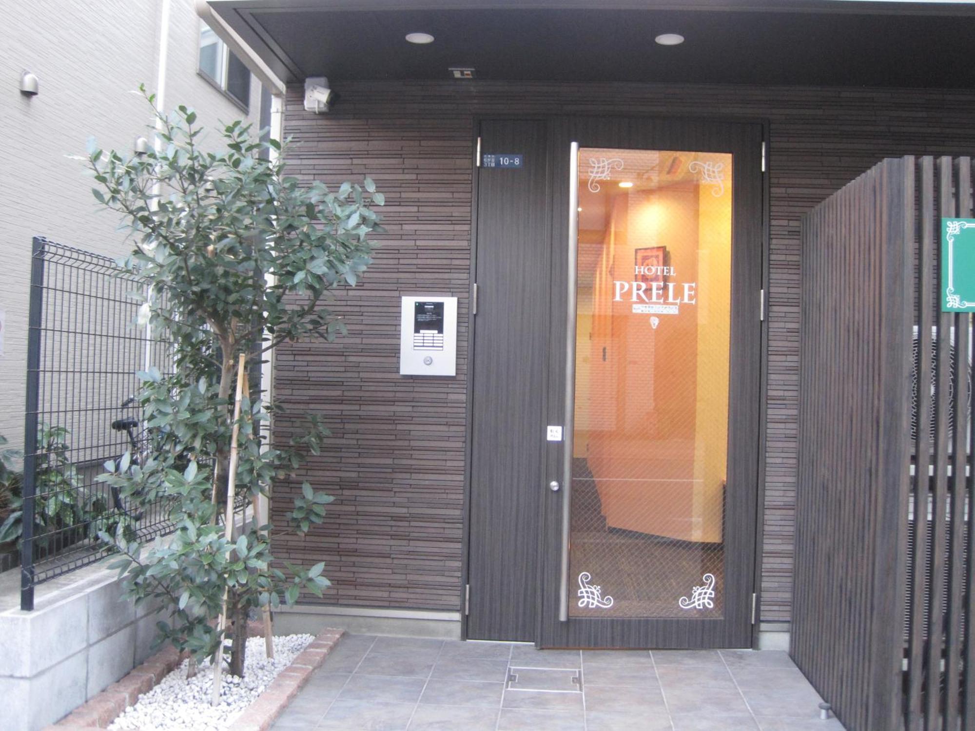 Hotel Prele Tōkyō Extérieur photo