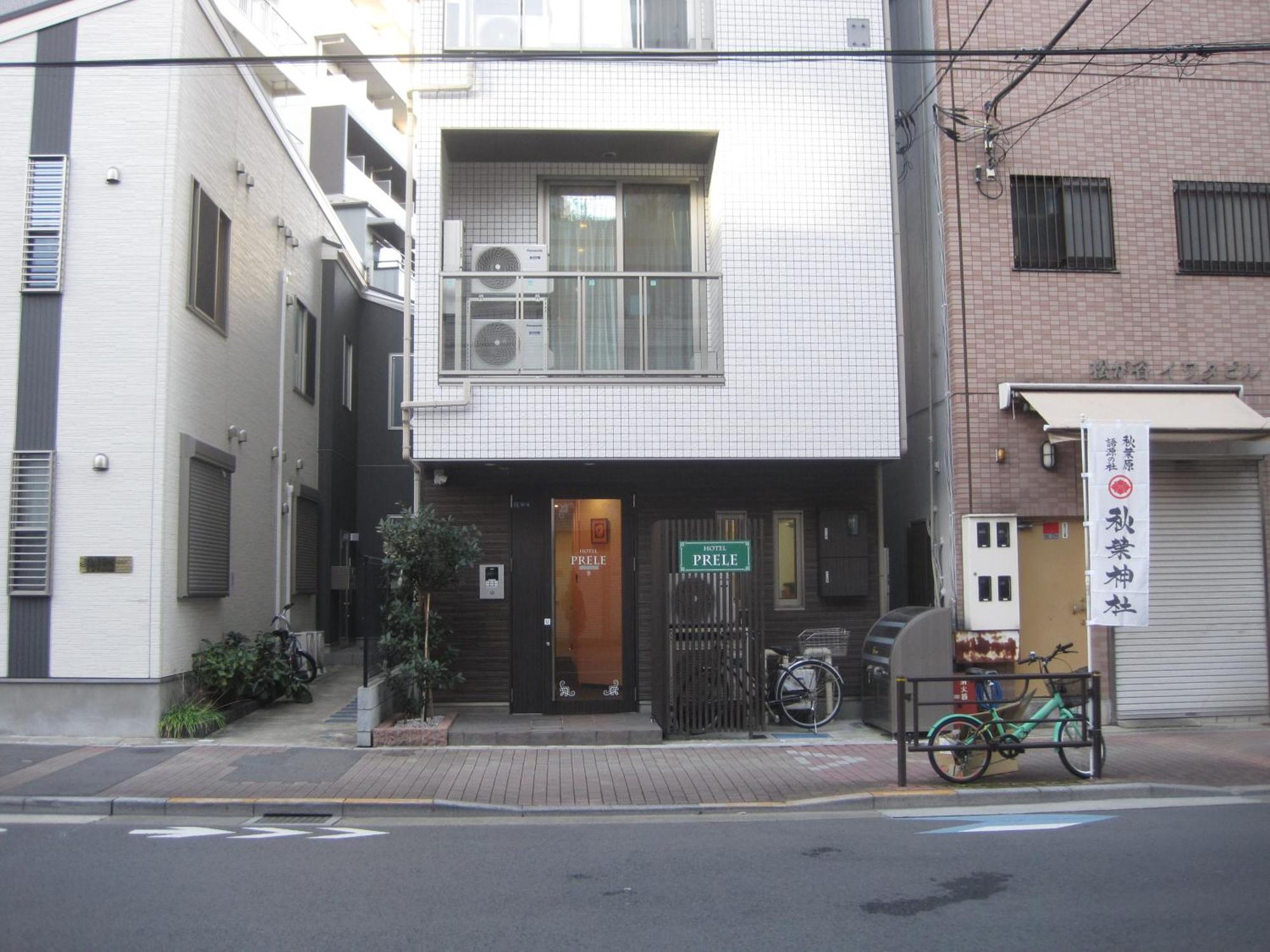 Hotel Prele Tōkyō Extérieur photo