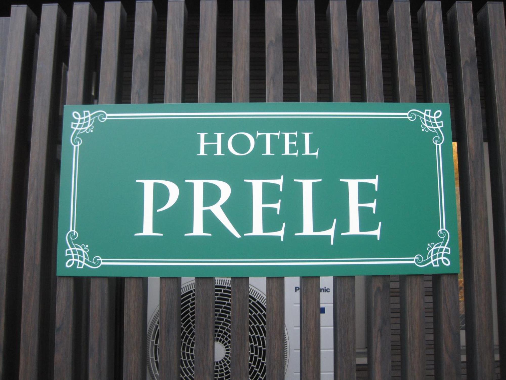 Hotel Prele Tōkyō Extérieur photo