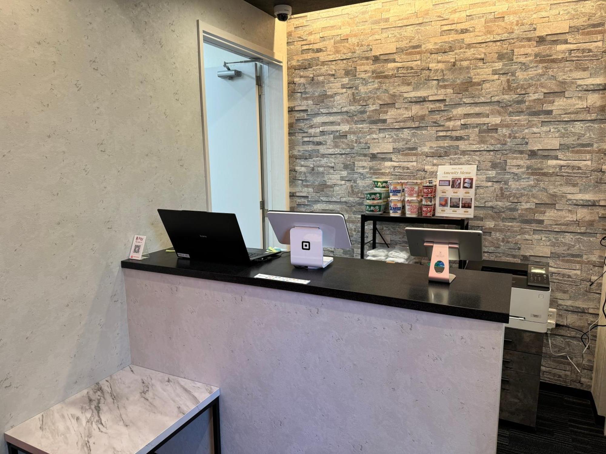 Hotel Prele Tōkyō Extérieur photo