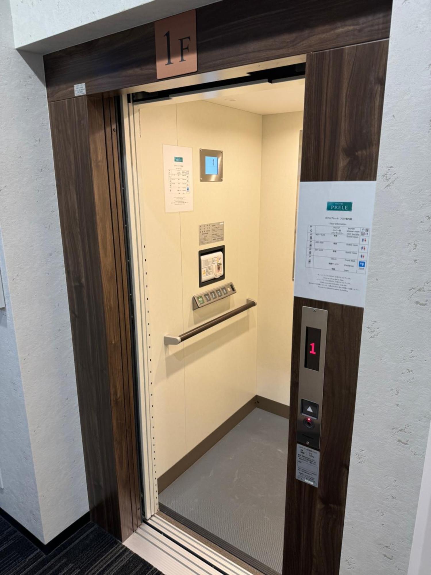 Hotel Prele Tōkyō Extérieur photo