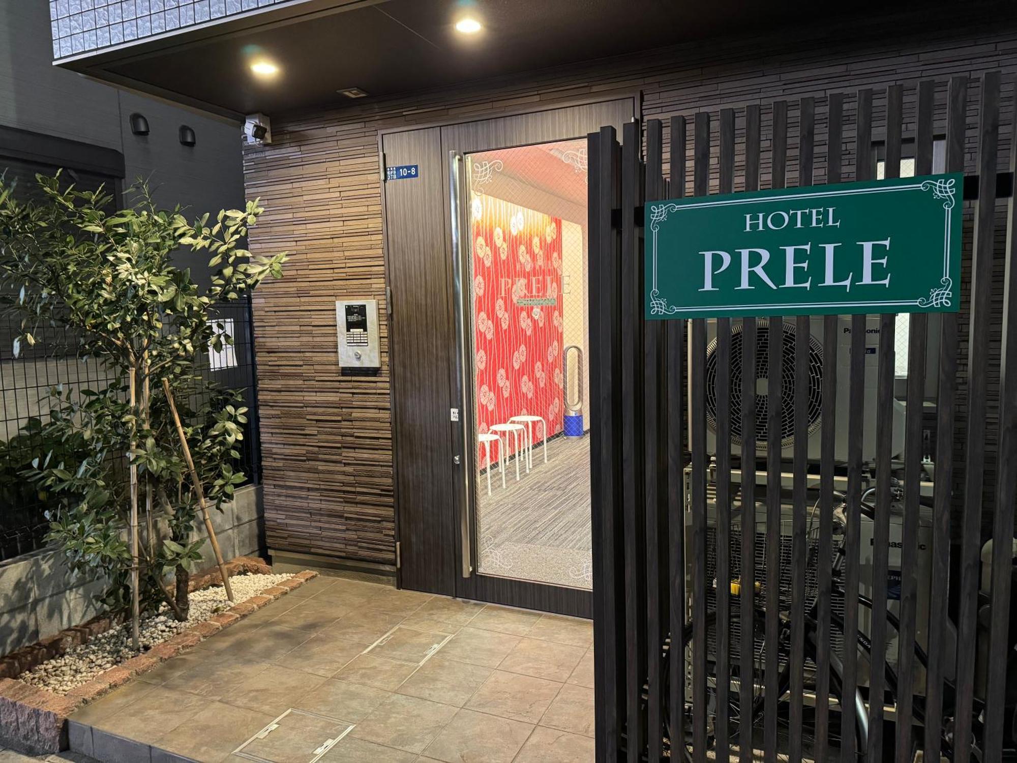Hotel Prele Tōkyō Extérieur photo
