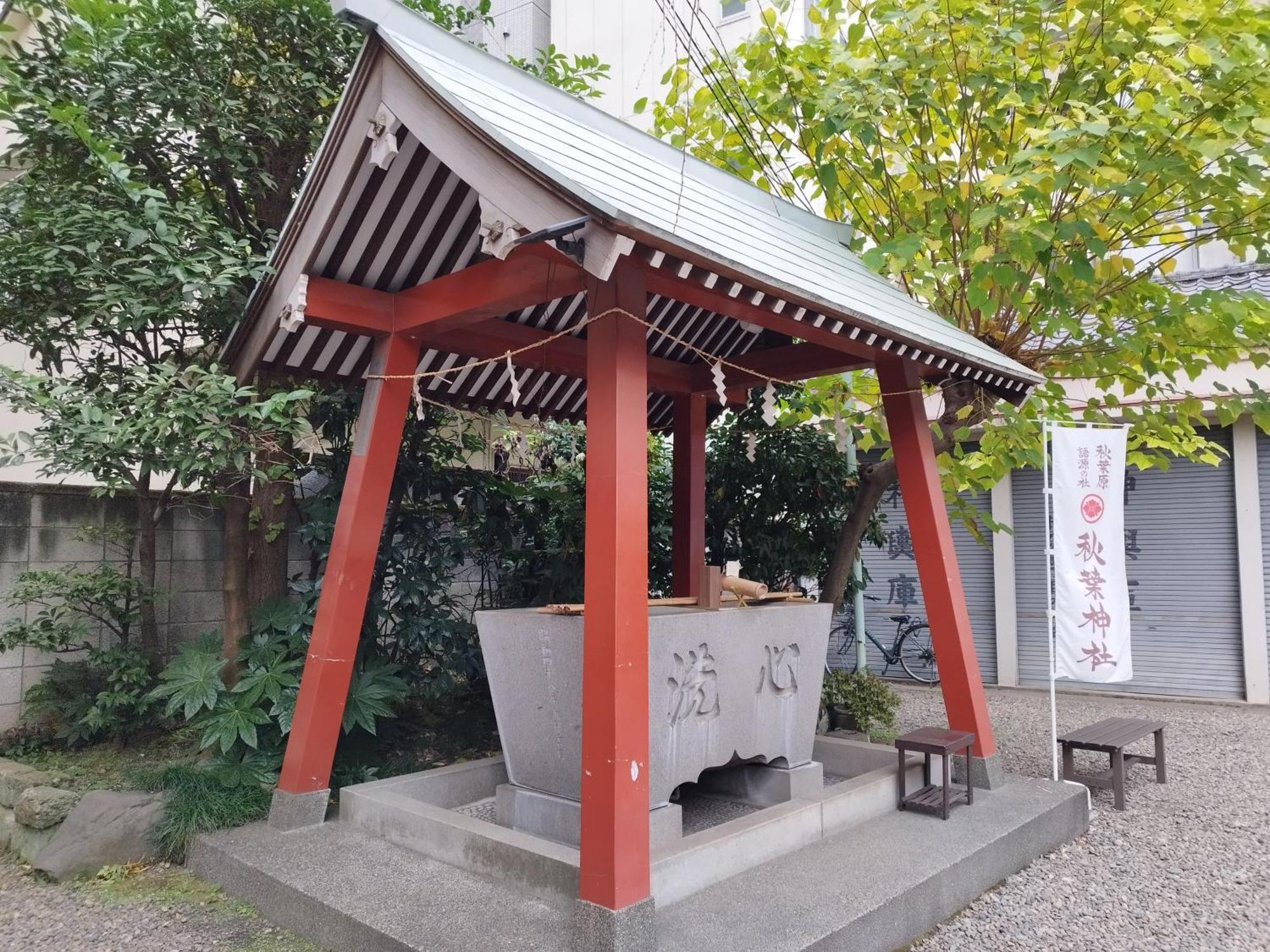 Hotel Prele Tōkyō Extérieur photo