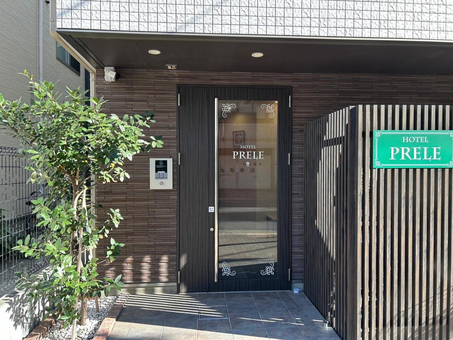 Hotel Prele Tōkyō Extérieur photo