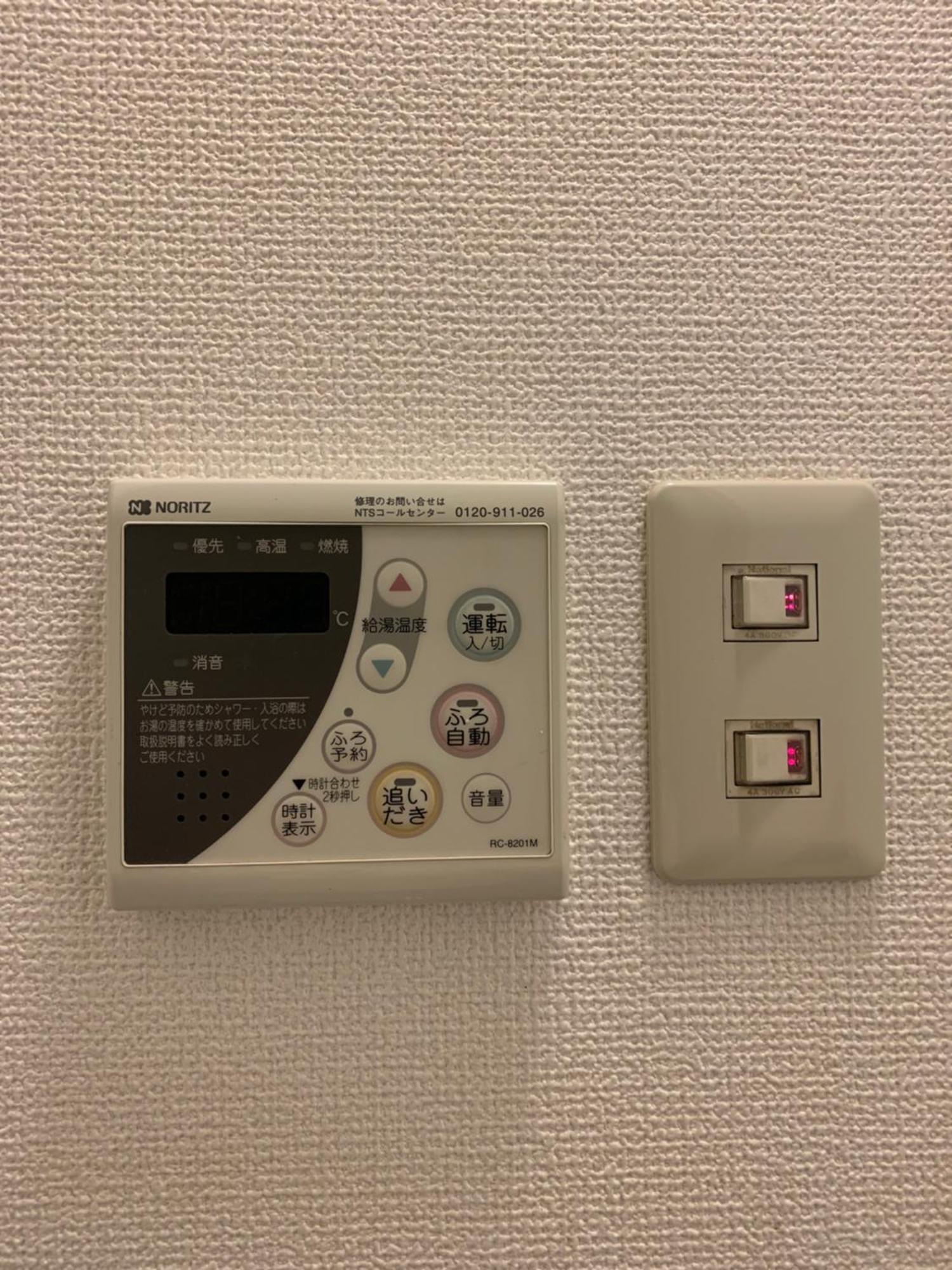 Hotel Prele Tōkyō Extérieur photo