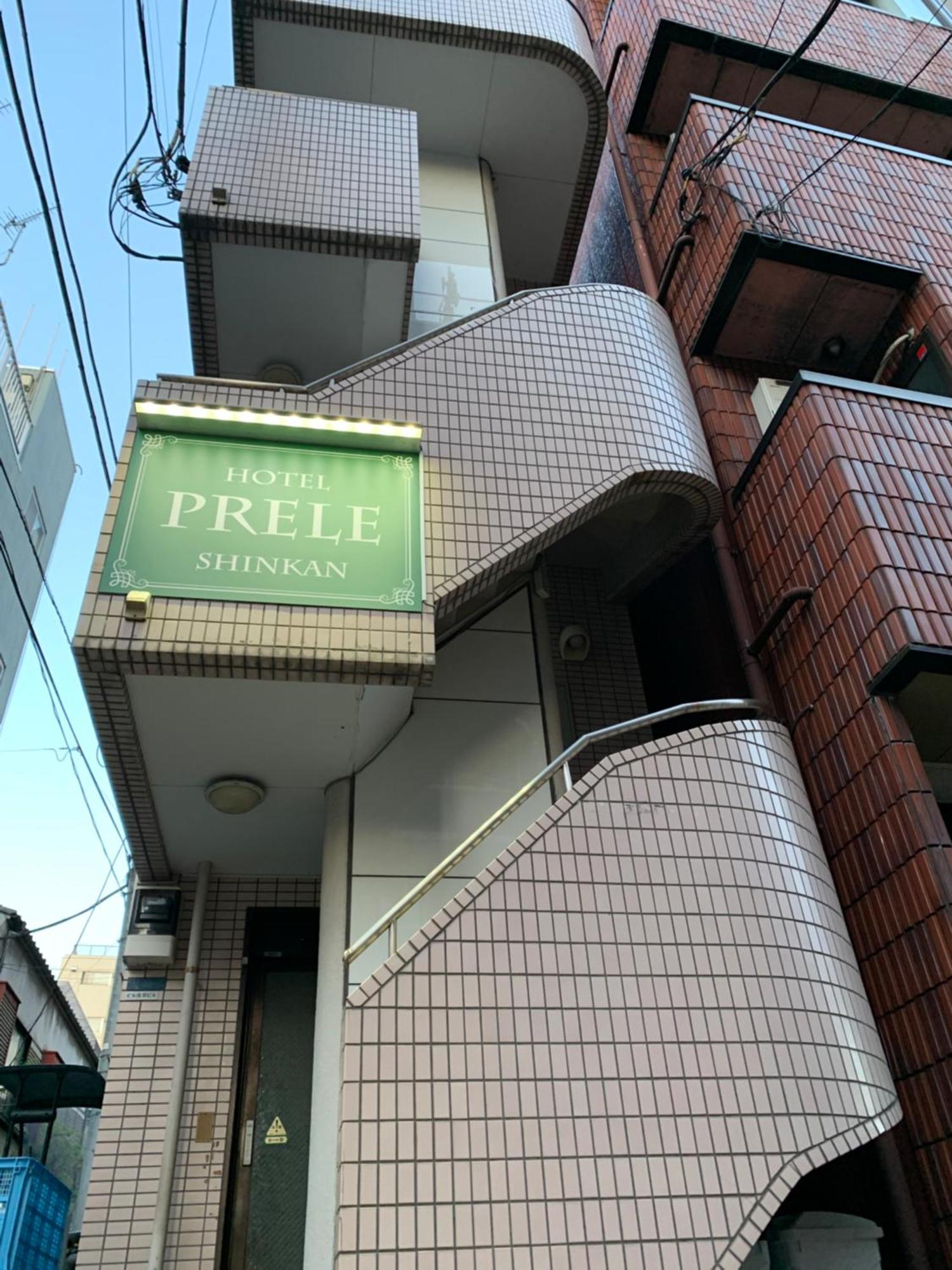 Hotel Prele Tōkyō Extérieur photo